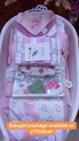 Customized babygirl package available in all our outlets  Contact us on WhatsApp for inquiries and placing your orders  Deliveries are done countrywide  #kishkidsbabyshop #babyshop #kenyantiktok🇰🇪 #viral #fyp 