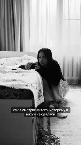жай щп для видео)