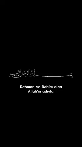 Tekvir süresi 1/29 #kuran #ayet #islam #allah #hzmuhammedsav 