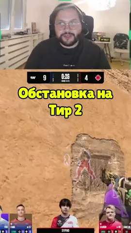 #hooch #cs #cs2 #кс
