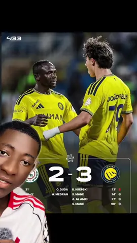 Quel remontada 