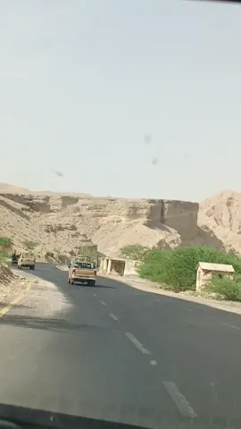#pakistan #viralvideo 