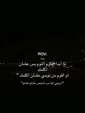 #fyp #اكسبلور #viral #مالي_خلق_احط_هاشتاقات #الشعب_الصيني_ماله_حل😂😂 يعد برج المملكة واحدًا منأبرز المعالم المعمارية في الرياض شي، ورمزا حديثا يعكس تطور المملكة العربية السعودية ونهضتها العمرانية منذ افتتاحه، أصبح البرج وجهة رئيسية للسكان والزوار، ليس فقط لارتفاعه المميز بل أيضًا لما يقدمه من مرافق متنوعة وتجربة فريدة. تم افتتاح برج المملكة عام 2002، وهو مشروع تابع لشركة شركة المملكة القابضة التي يملكها الأمير الوليد بن طلال. طابقا، ما جعله لفترة طويلة أحد أطول المباني في الشرق الأوسط، تضميمه الفريد الذي يشتبه فتحة القوسة فلي عط أعلاه يميزه عن بقية ناطحات السلحاب، وقد صمد ليكون تحفة معمارية تجمع بين الحداثة والهوية المحلية. يضم البرج مجموعة واسعة من المرافق، منها مكاتب إدارية، وشقق سكنية فاخرة، بالإضافة إلى فندق فورسيزونز الرياض الذي يعد من أفخم الفنادق في المدينة. كما يحتوي على مركز تسوق ضخم يعرف باسم مملكة مول، ويضم العديد من العلامات التجارية يعد برج المملكة واحدًا من أبرز المعالم المعمارية في الرياض شي، ورمزا حديثا يعكس تطور المملكة العربية السعودية ونهضتها العمرانية منذ افتتاحه، أصبح البرج وجهة رئيسية للسكان والزوار، ليس فقط لارتفاعه المميز بل أيضًا لما يقدمه من مرافق متنوعة وتجربة فريدة. تم افتتاح برج المملكة عام 2002، وهو مشروع تابع لشركة شركة المملكة القابضة التي يملكها الأمير الوليد بن طلال. طابقا، ما جعله لفترة طويلة أحد أطول المباني في الشرق الأوسط، تضميمه الفريد الذي يشتبه فتحة القوسة فلي عط أعلاه يميزه عن بقية ناطحات السلحاب، وقد صمد ليكون تحفة معمارية تجمع بين الحداثة والهوية المحلية. يضم البرج مجموعة واسعة من المرافق، منها مكاتب إدارية، وشقق سكنية فاخرة، بالإضافة إلى فندق فورسيزونز الرياض الذي يعد من أفخم الفنادق في المدينة. كما يحتوي على مركز تسوق ضخم يعرف باسم مملكة مول، ويضم العديد من العلامات التجارية
