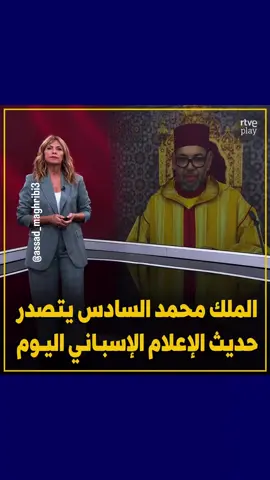 لم يبقا الكثير على تحرير سبتة و مليلية