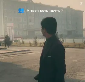 Я дасгири бародаро ✊ ✊✊✊✊