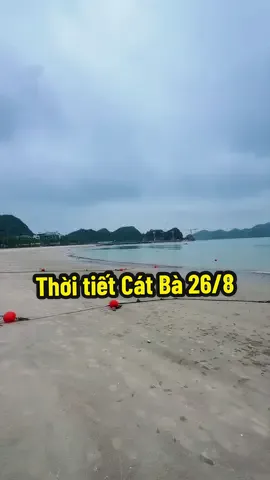 Cập nhật thời tiết đảo Cát Bà 26/8.  Hiện tại đảo Cát Bà đã tạnh mưa,biển êm ả lặng sóng. Bầu trời vẫn hơi âm u khả năng có mưa là rất thấp.  Sáng nay Phà Đồng Bài vẫn tạm thời dừng hoạt động vì đang chờ bản tin cuối của áp thấp nhiệt đới,khi nào có bản tin cuối thì địa phương sẽ căn cứ để đưa ra công văn dở bỏ lệnh cấm. #catba #biển #dulichcatba #phadongbai #thoitiet 