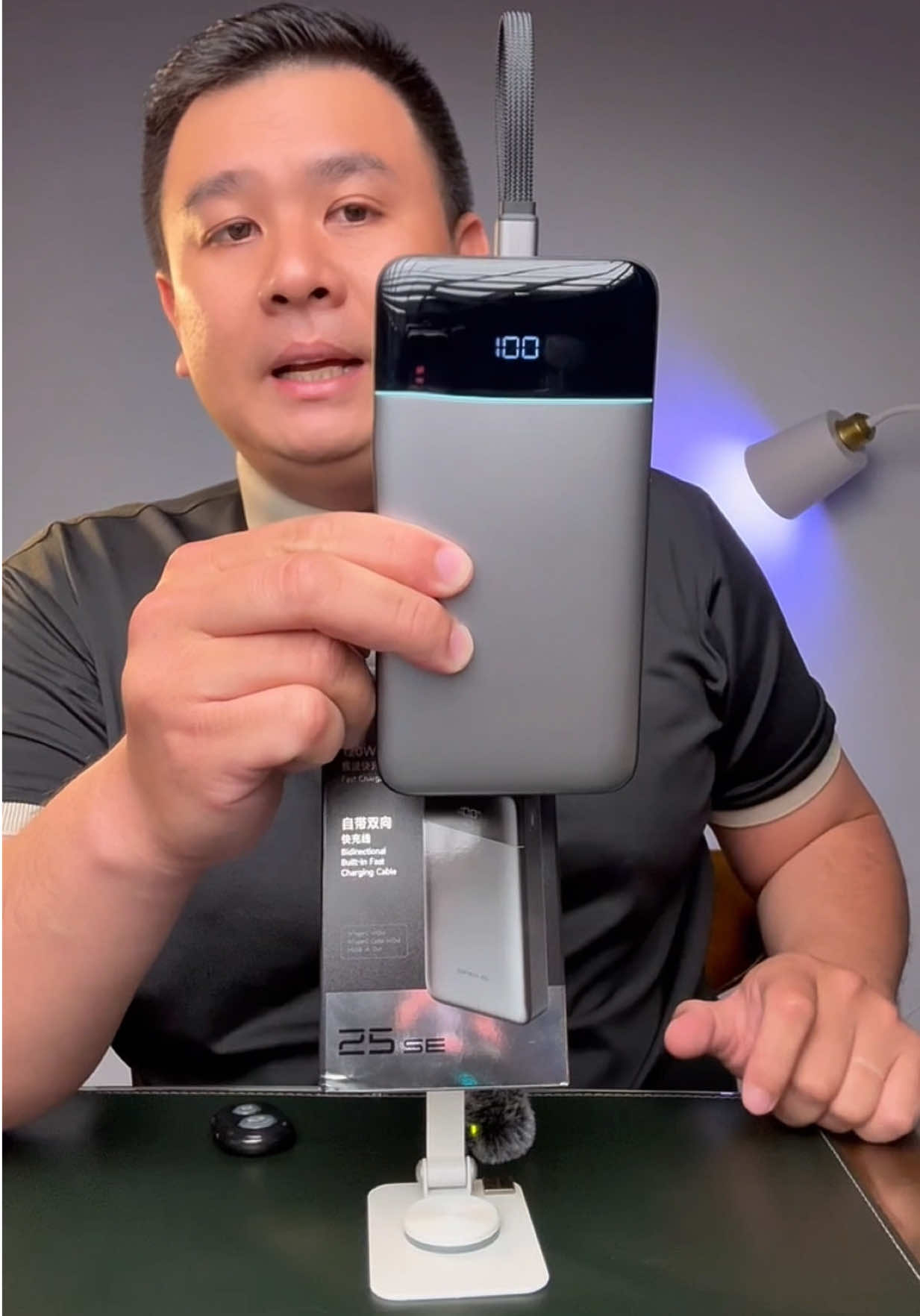 Sạc Dự Phòng CUKTECH 25 SE, 25k mAh, sạc nhanh 120W 