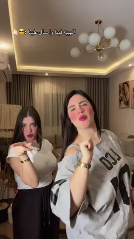 @Nada ELiwa 🤩🤙🏻💝