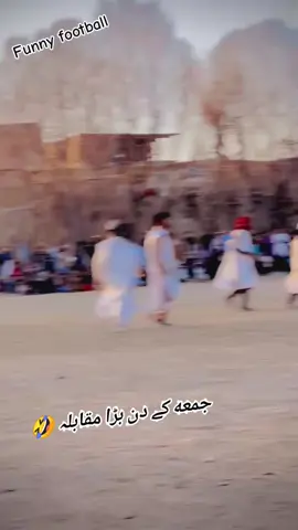 @❤️it’s Arman Waziri ❤️ @🇦🇫ZeSHan WaziRi🇦🇫 @🇦🇫ZeSHan WaziRi🇦🇫 @RiZwan WaZir @⚽ KHAN CLUB MIRANSHAH ⚽ @༒︎𝐀𝐒𝐋𝐀𝐌-𝐃𝐔𝐑𝐑𝐀𝐍𝐈༒︎