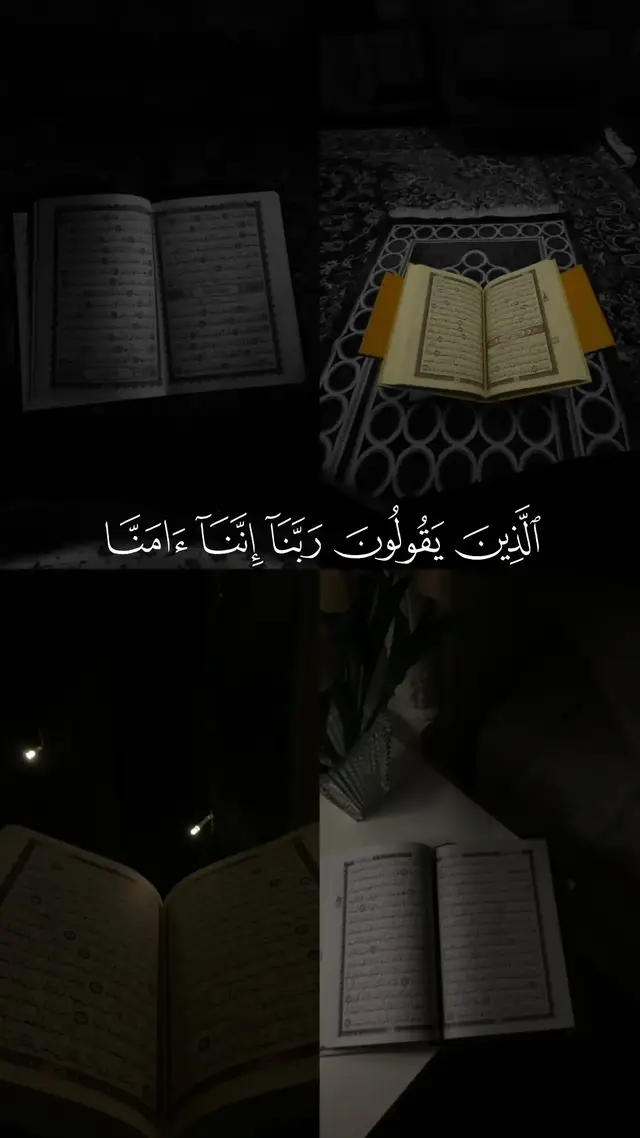 الصلاة الصحيحة هي أداء الصلوات الخمس في أوقاتها، متطهرًا، مستقبلًا القبلة، مع استحضار النية والخشوع. تبدأ بتكبيرة الإحرام، وقراءة الفاتحة وسورة، ثم الركوع والسجود بطمأنينة، والجلوس للتشهدين (في الثلاثية والرباعية) أو واحد (في الفجر)، والختام بالتسليم، متبعًا فيها هدي النبي ﷺ [