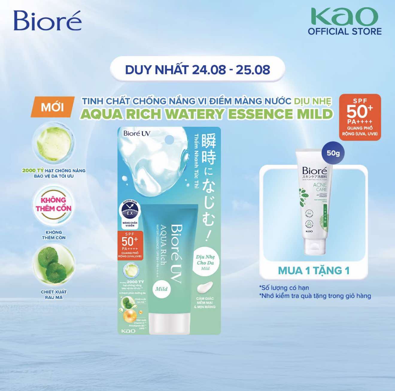 Dùng siu thích nha  #BioreUV #BioreUVChongNangKoLoLang #Aquarich #kemchongnang 