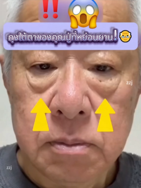 #fyp #ORIYA #ผลิตภัณฑ์ดูแลผิว #การกำจัดริ้วรอย เคล็ดลับที่จะทำให้ดูเด็กกว่า 20 ปี เห็นผลเปลี่ยนแปลงชัดเจนภายในหนึ่งสัปดาห์ ในราคาที่ประหยัดมากเลยค่ะ