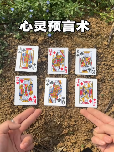 know (26)#knowledge #know #viraltiktok #viralvideo #ai