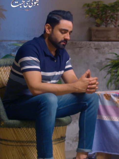 logon ko sahra dene ke liye asra na diya karen! #bholisimohabbat #newpakistanidramas #muntv
