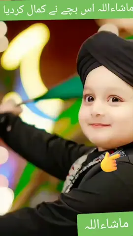 ماشاءاللہ اس بچے نے بہت کمال کردیا#1millionaudition #100k #vairalsong #foryourpage 