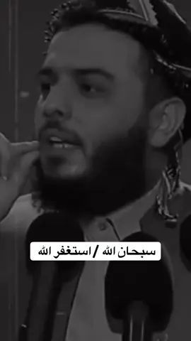 #zainab_surchi🖇️💙🌏 #الحمدلله_دائماً_وابداً 