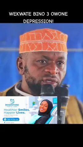 solution za depression ziizino #shksalimbbosa #sheikbbosa #foryoupage #fyp @Shk Salim Bbossa @salfah islam media @IQRA DAAWAH CENTER 💉 @Muslim_Broadcasting_Network 