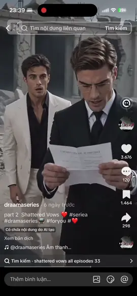 #món 