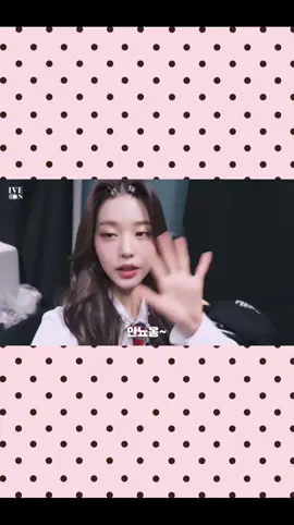 my beautiful girl woni ♡ #fyp #wonyoung #fypシ #cute #ive 