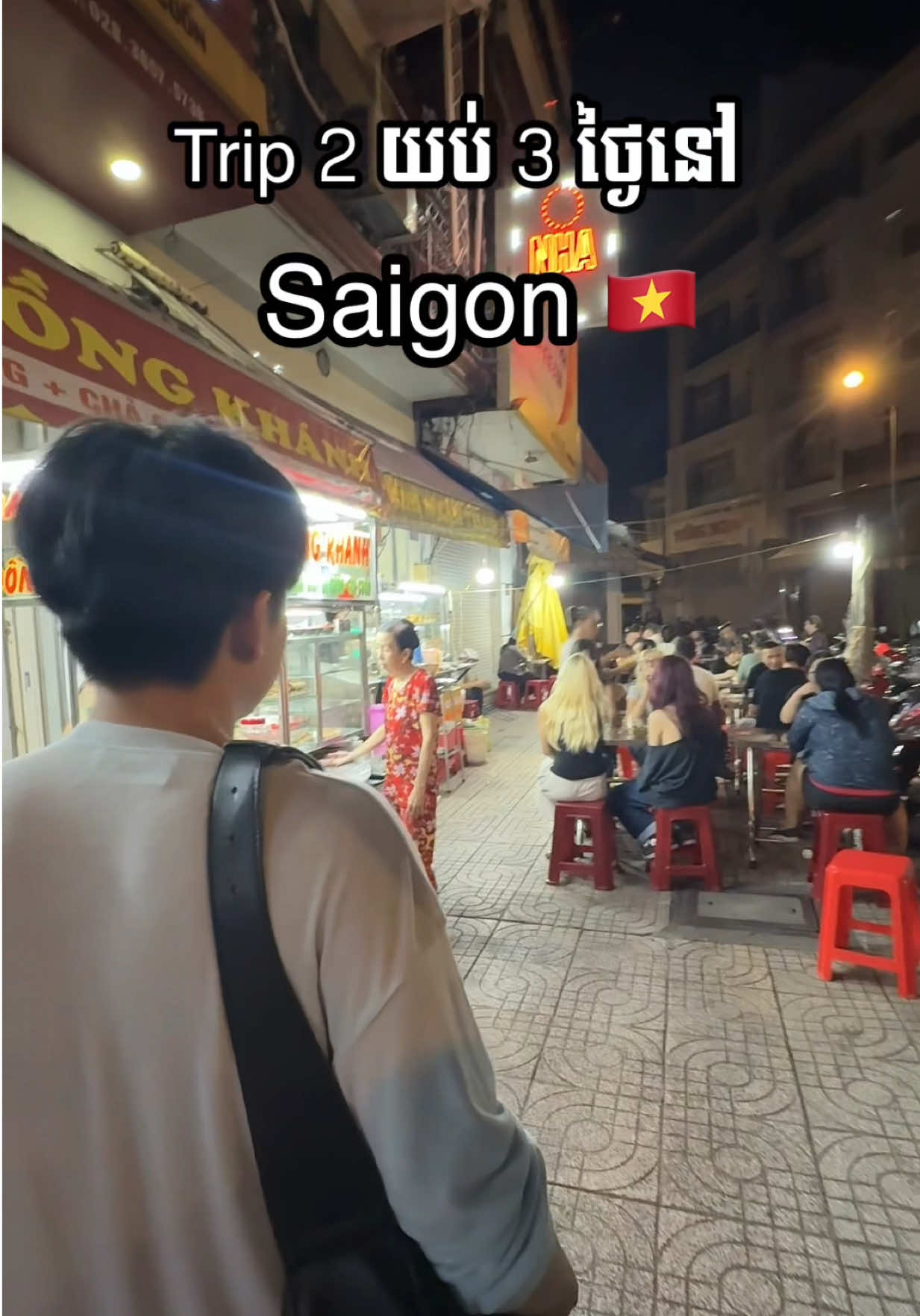 ដើរលេង2 យប់3 ថ្ងៃជាមួយនឹងម្ហូប 100 មុខ 😋🧏‍♂️ @Accessorent - Camera Rental 📸 