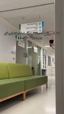 #fyppppppppppppppppppppppp #جدتي 