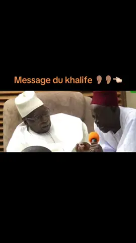 Walahi sy 