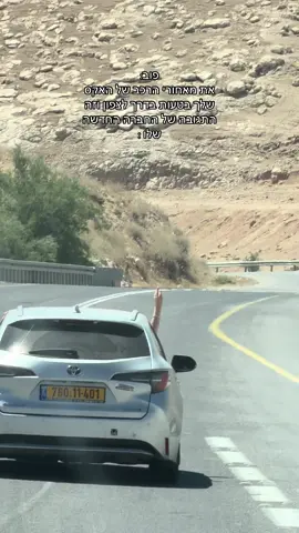 איך הייתם מגיבים ?? #אקס #גועל_נפש #😭😭😭😭😭😭💔💔💔💔 