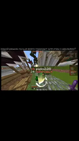 zenithdlc.org | Promo - Kryzen
