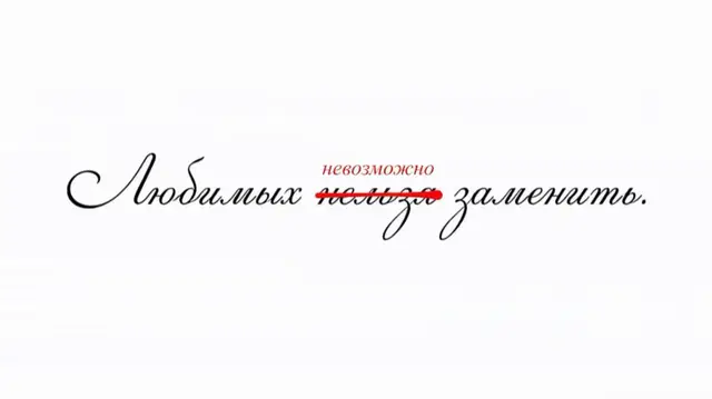 random)♥️ #триметранадуровнемнеба 