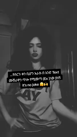 #🙌🙌🙌 #yppppppppppppppppppppppp #yppppppppppppppppppppppp #yppppppppppppppppppppppp #yppppppppppppppppppppppp 