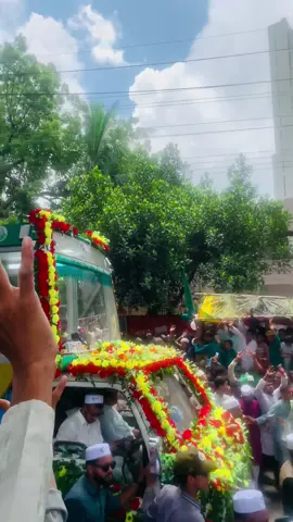 জশনে জুলুছে ইদে মিলাদুন্নবি 😊🤍