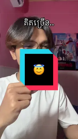 🙂
