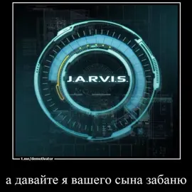 #spiderman #ironman #TONYSTARK #PETERPARKER #marvel нешип