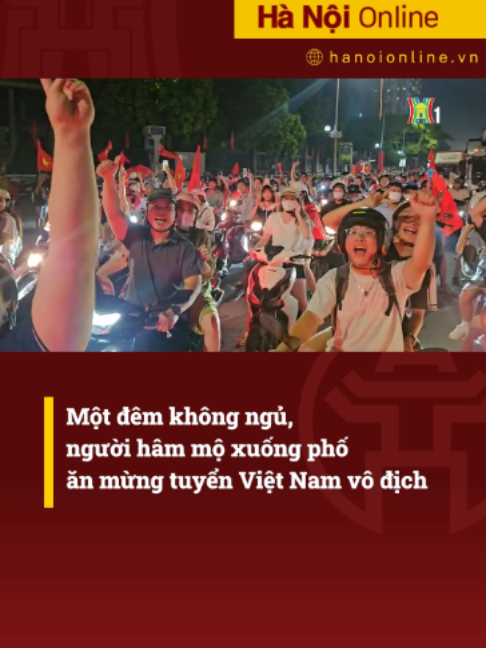 Chiến thắng vỡ òa, người hâm mộ đồng loạt xuống phố ăn mừng. Cờ đỏ rợp đường, không khí náo nhiệt, tưng bừng sau trận chung kết!  #tintuc #xuhuong #tiktoknews #aseancup2026 #vietnamvodich