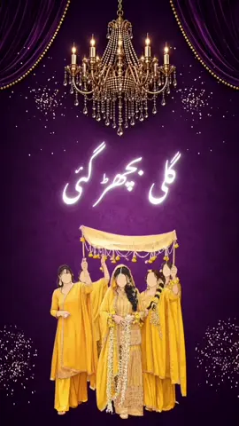📩 DM us to book your custom design 📱 WhatsApp: 0328-300-7772 Custom designs for Nikah, Mehndi, Barat & Walima 💍✨ From elegant Nikah invitations to vibrant Mehndi, royal Barat & classy Walima cards — we create personalized wedding invitations that beautifully reflect your love story 🤍 Whether you prefer minimal, luxury, floral, modern or traditional — every design is carefully created with attention to detail to make your special day even more memorable. 🌸✨ ✨ Digital Wedding Invitations ✨ Custom Wedding Invitation Designs ✨ Personalized Video Invitations ✨ Elegant & Luxury Wedding Cards ✨ Designs for Pakistani & Muslim Weddings 📩 Message us today to create an invitation that is uniquely yours! #WeddingInvitation #WeddingInvitations #CustomWeddingInvitation #DigitalWeddingInvitation #WeddingInvitationDesign               