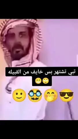 #اكسبلور #اكسبلورexplore 
