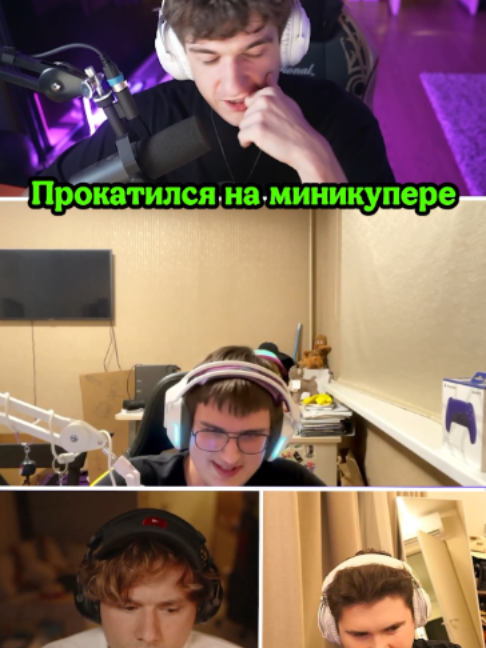 twitch: evelone2004 | Эксайл и мини купер #evelone #evelone192 #евелон #эвелон192