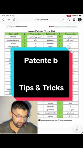 Patente b tips and tricks for Italian driving license theory! 🚗 🇮🇹 #patente #learnitalian #patenteinurduhindi #patenteinpunjabi #foryoupage❤️❤️ 