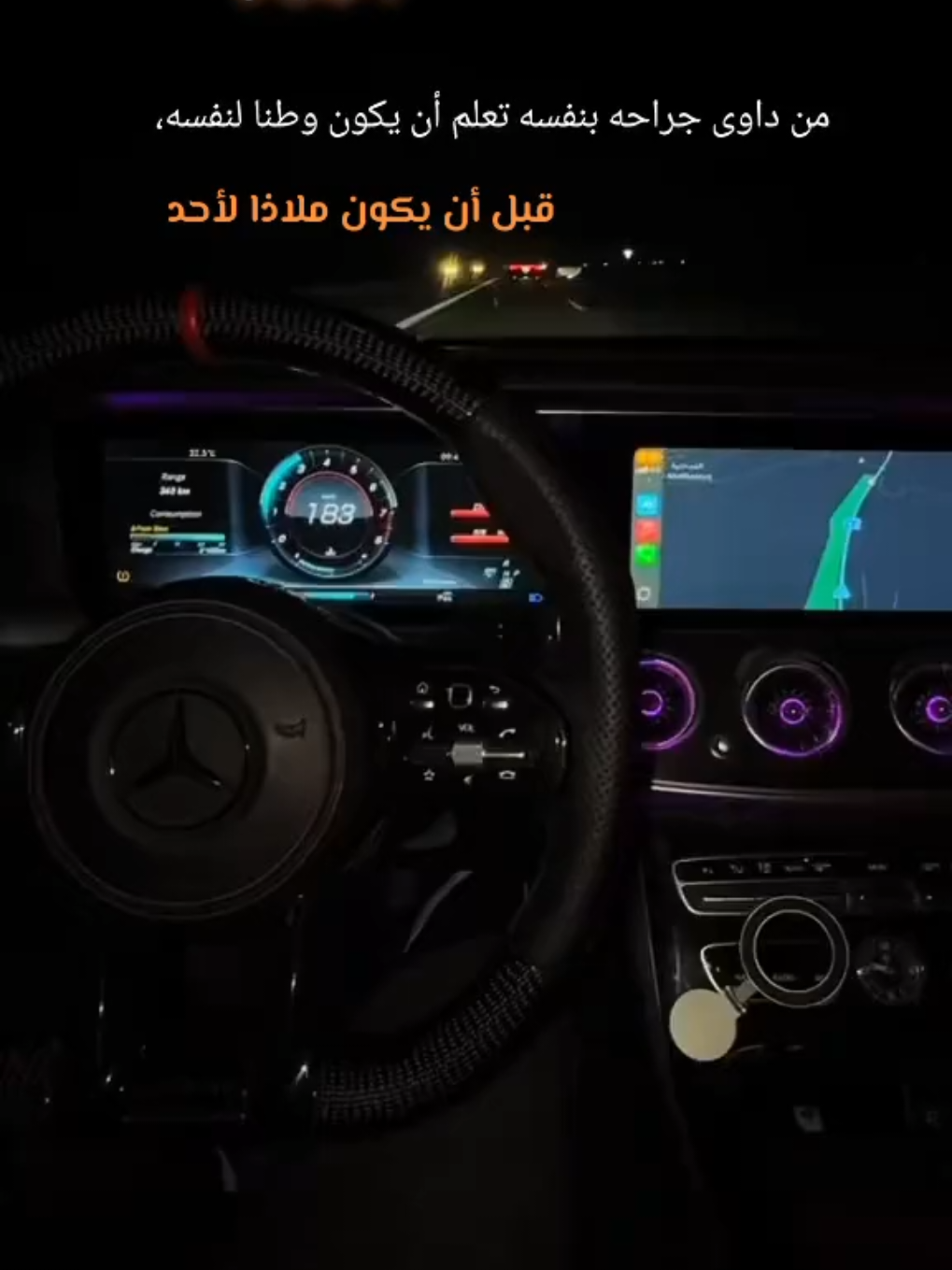 #مصر_السعوديه_العراق_فلسطين #fyp #dubai🇦🇪 #sharjah #الشعب_الصيني_ماله_حل😂😂 