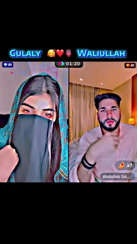 dear tiktok team don’t under review my vedio 🥰❤️🫀 #liveforthechallenge #foryoupage #viralvideo #waliullahsahibzada 