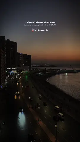 #WelcomeWassouf#سلطان_الطرب #ابوي_ودايع … #تصويري_احترافي 