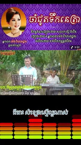 #fyppppppppppppppppppppppp #fyp #foryou #viralvideo #viral 