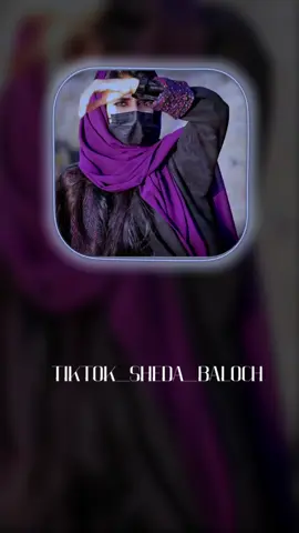 نیــو سـونـگ اسـتـاد نـــاشـــاد #balochi_status #plzunfrezemyaccount🙏 #balochisong #balochiculture #foryoupage❤️❤️ 