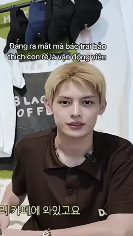 Đơn giản #코르티스 #cortis #james #xuhuongtiktok 