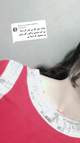 Replying to @araiinzadiiii5 