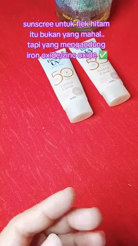 #Tinted Sunscreen Recommendation #sunscreenviral #fypage 