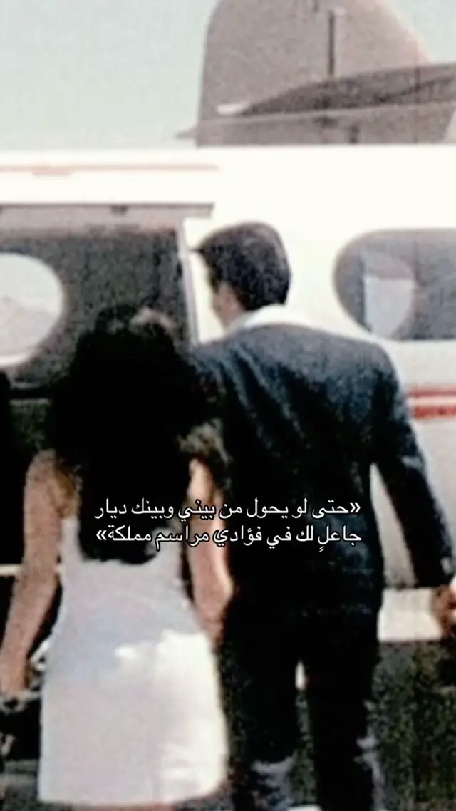 #fypppppppppppppppppppppp #فولو