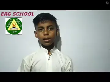 🇧🇩🇧🇩🇧🇩 2022