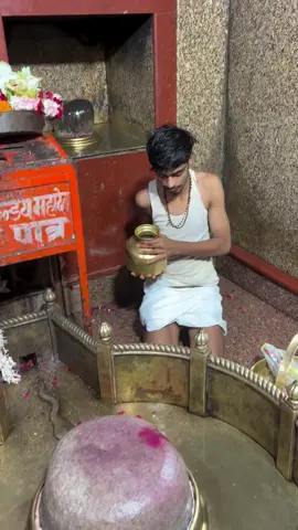 श्रीमार्कण्डेयमहादेवजी #creatorsearchinsights #fypシ゚viral__ #हर_हर_महादेव #शिवभक्त #peaceful 