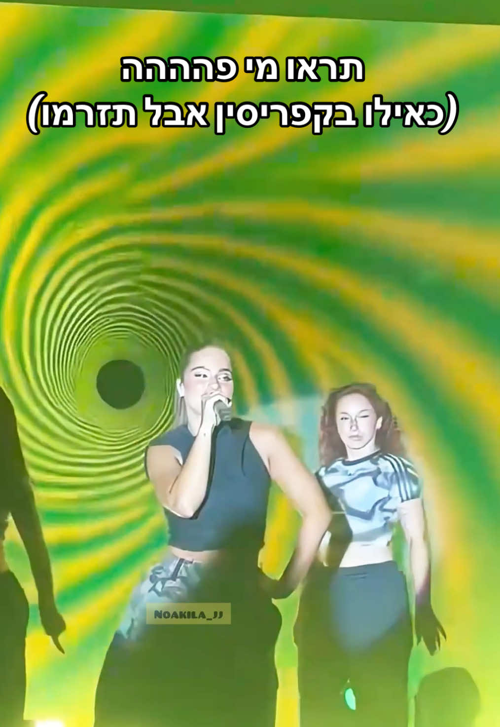 נועה קילהההההה 😍😍😍😍 @Noa Kirel  #ראשהממשלה #פוריו #קפריסין #נועהקירל #אירועחברה 